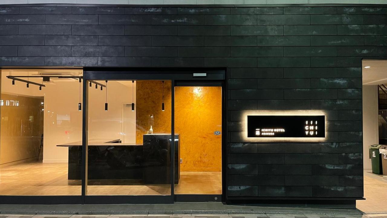 Ichiyu Hotel Asakusa Prefektura Tokio Exteriér fotografie
