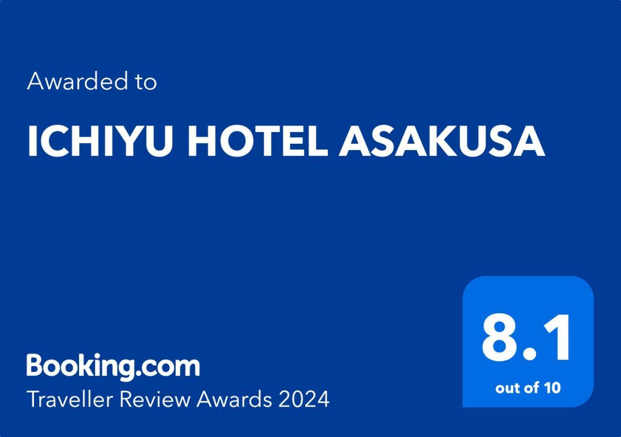 Ichiyu Hotel Asakusa Prefektura Tokio Exteriér fotografie